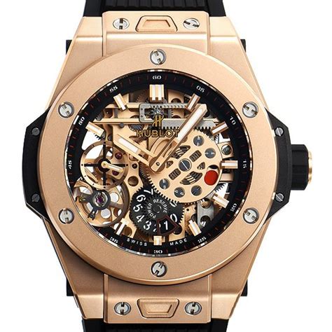 hublot replica aus deutschland